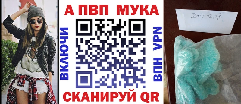 Наркошоп купить АМФЕТАМИН  Меф  СОЛЬ  Гашиш  КОКАИН  Янаул