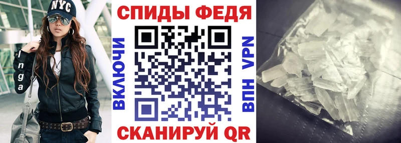 Купить  Янаул  АМФ 98% 