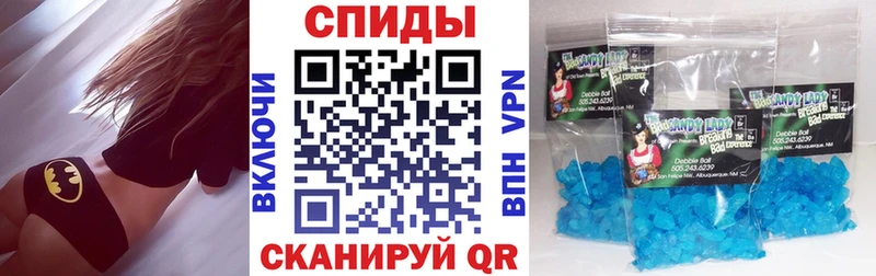 Амфетамин 98% Янаул