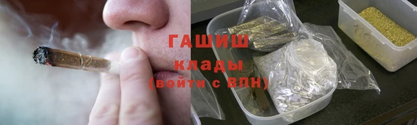 ешки Володарск