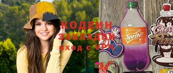 ешки Володарск