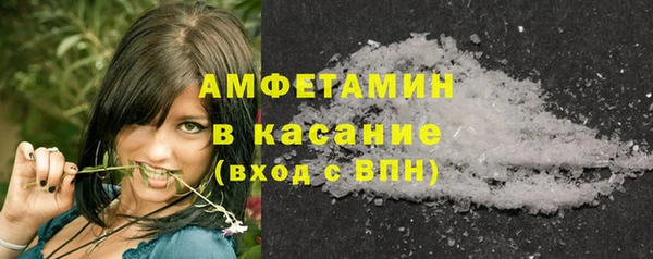 ешки Володарск