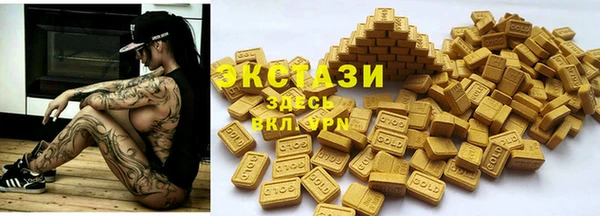 ешки Володарск