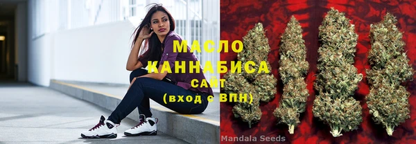 ешки Володарск