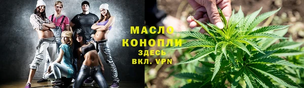 ешки Володарск