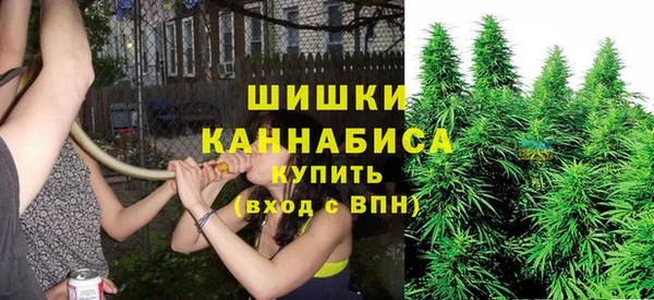 ALPHA-PVP Волосово